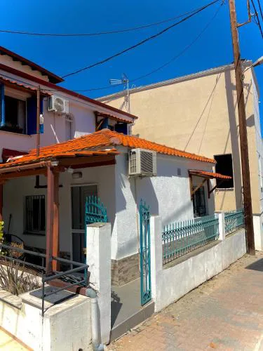 Natalia's House