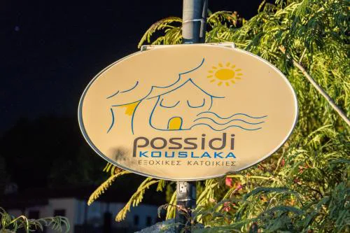 Possidi Kouslaka