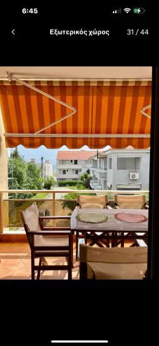 Holihome Beach Toroni