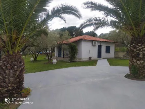 katerina house