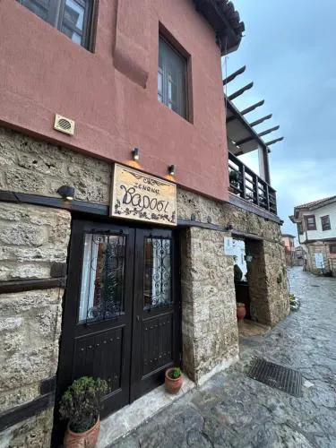 Varosi Guesthouse