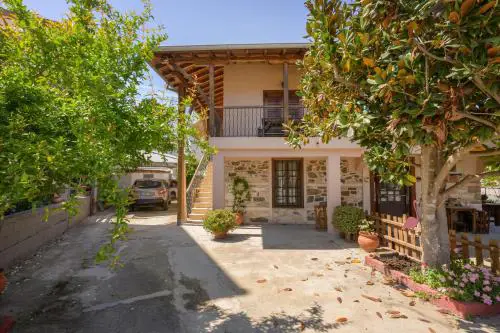 NIKOLAOS HOUSE