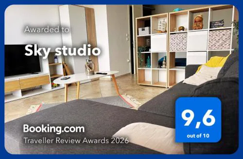 Sky studio