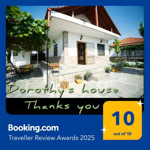Dorothy's house