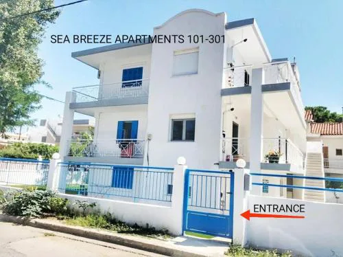 Sea Breeze 202