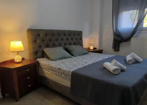 House Alexandros