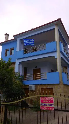ΕΠΙΝΕΙΟ/EPINIO