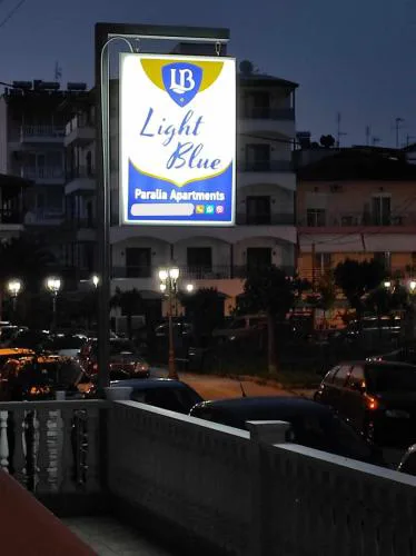 Light Blue Paralia Apartments