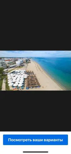 Lovely place in Perea