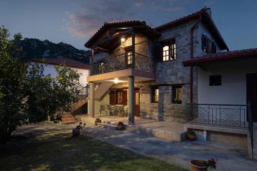 Rodi House