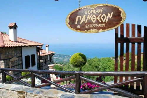 Luxury Guesthouse Pantheon