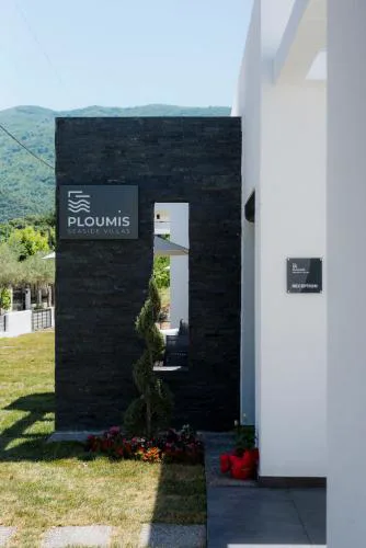 PLOUMIS seaside villas