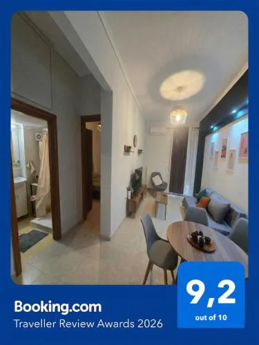 Norra Apartments #2
