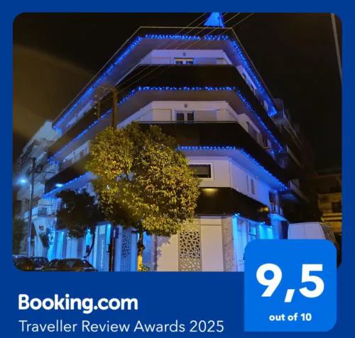 Pyrgiou suites