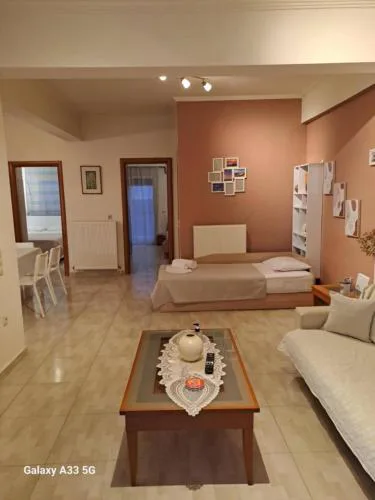 Rania's house