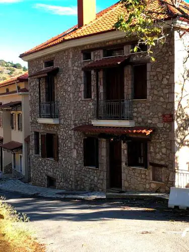 Arahova Cozy Apartment