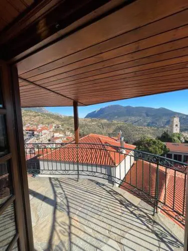 Arahova Cozy View