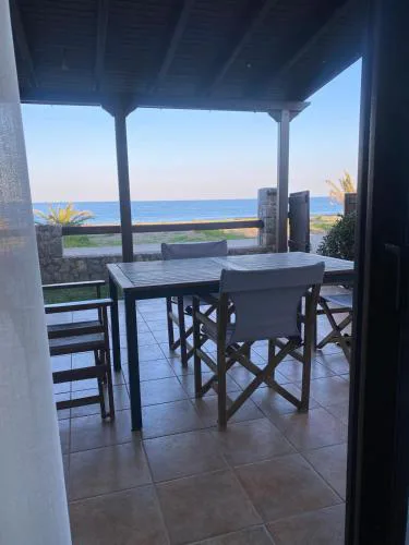 Villa Agali
