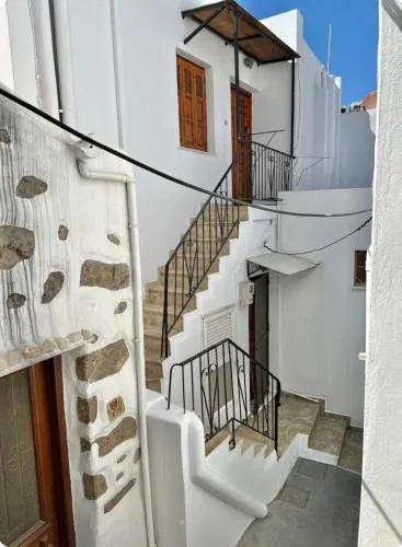 Το Σπίτι Της Ειρήνης
