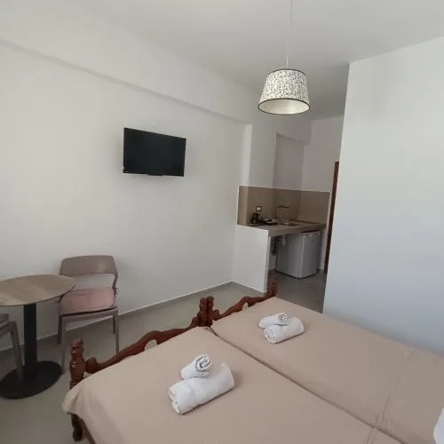 kosmas rooms