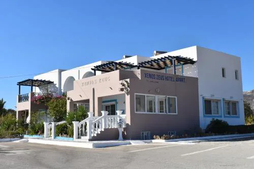 Xenios Zeus Hotel