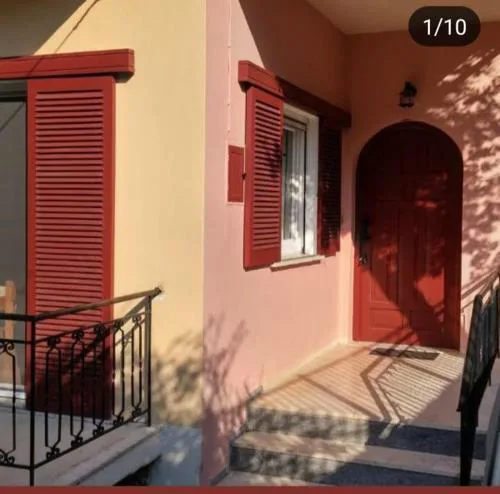 Karya House