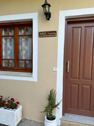 Kaos House