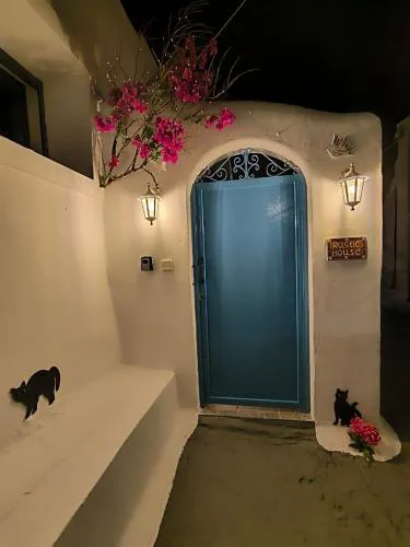 Rustic House Archangelos