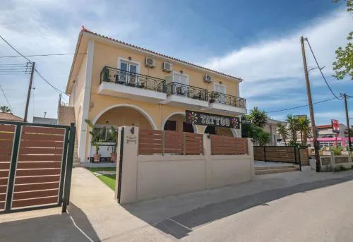 Dora's Apartments