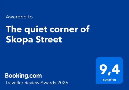 The quiet corner of Skopa Street