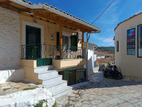 Xeni's House