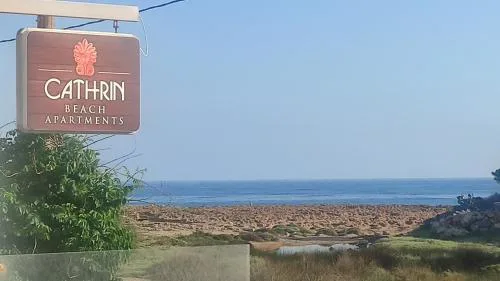 Cathrin Beach Apartments