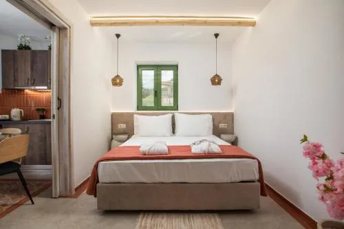 Aegora Residence
