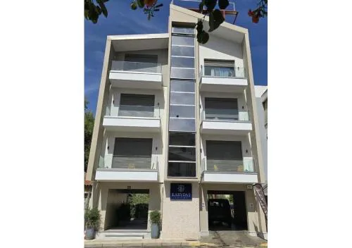 KARYDAS SUITES by STYLIANOS KARYDAS IKE