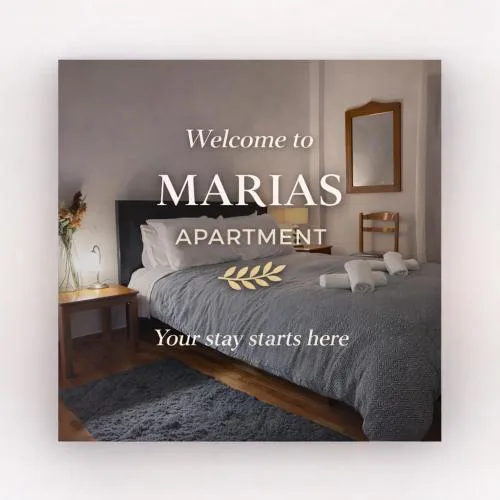 MARIAS APARTMENT SMART KEY BOX by PROJECT 86 IKE