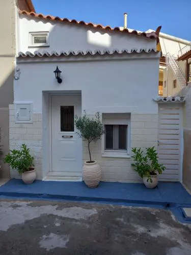 APANEMA HOUSE