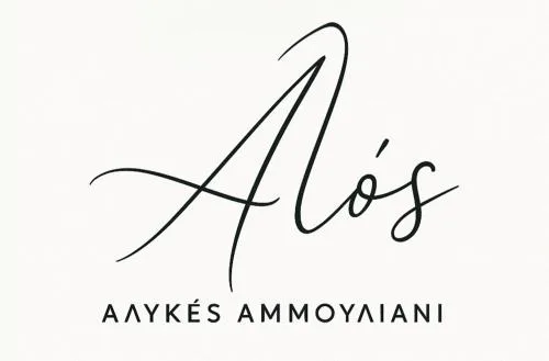 Alos 2