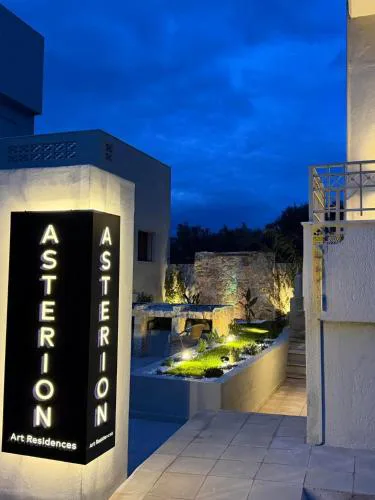 Asterion Art Residences