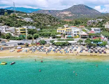 Faedra Beach