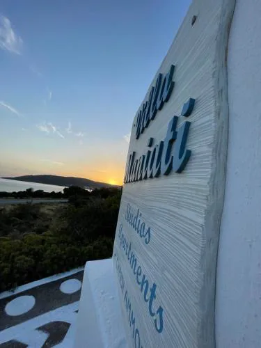 Villa Maniati Chrissi Ammos