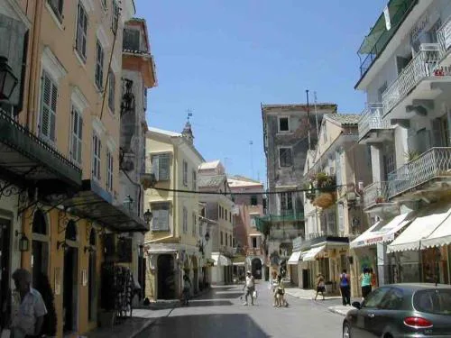 “Hidden Treasure Corfu Centre”