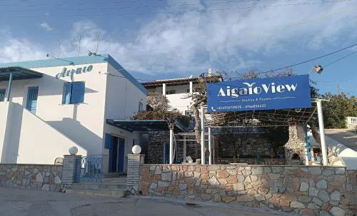 Aigaio View Studios & Rooms