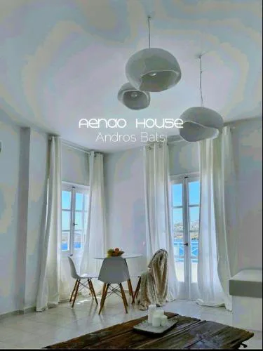 Aenao Suite