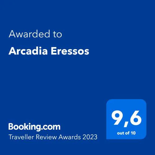 Arcadia Guesthouse