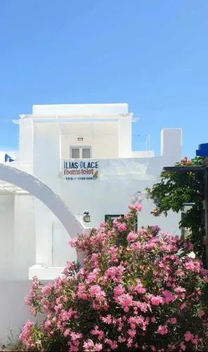 Ilias Place