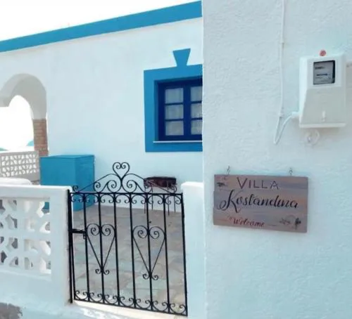 Villa Konstantina