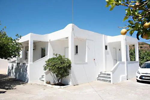 El Verano