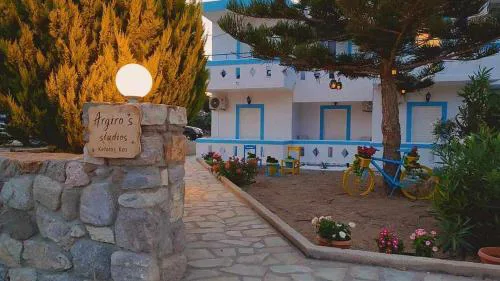 Argiro's Studios A1