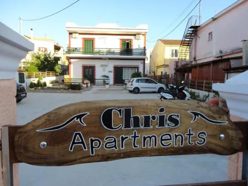 Chris Apartments Corfu