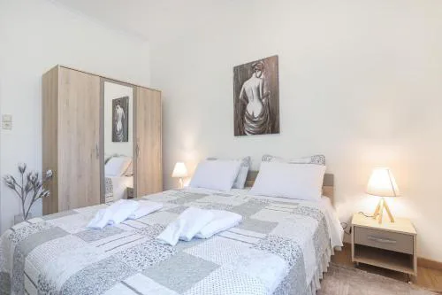 Dafnis City Apartment